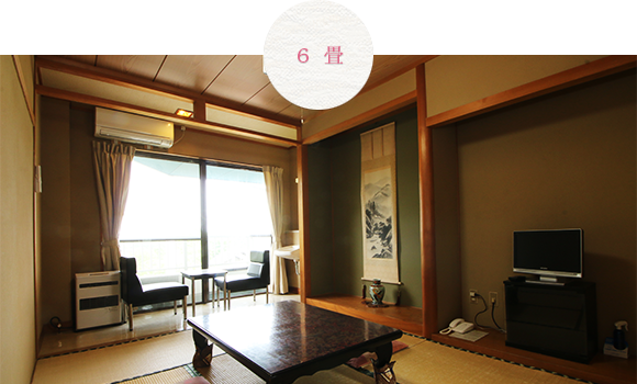 6畳