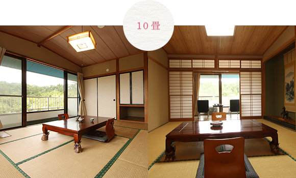10畳